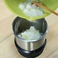 白萝卜山药泥的做法图解5