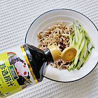 凉拌荞麦面#珍选捞汁 健康轻食季#的做法图解4