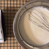 #0负担豆本豆植物酸奶#酸奶车厘子慕斯蛋糕的做法图解21