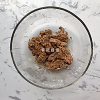 咖啡核桃意式脆饼的做法图解9