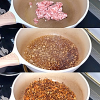 #开启冬日滋补新吃法#香菇猪肉纸皮烧麦的做法图解2
