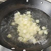 桂花土豆的做法图解2