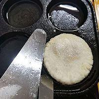 米汉堡的做法图解13