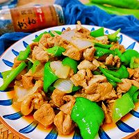 青椒炒鸡腿肉的做法图解11