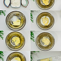 #打工人的健康餐#一次发酵｜奶香雪芙排包的做法图解10