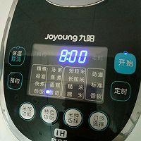 自制酸奶的做法图解6