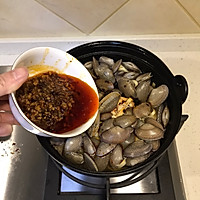 花甲粉丝煲#餐桌上的春日限定#的做法图解7