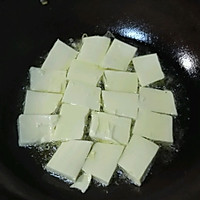 香煎鸡蛋豆腐的做法图解3