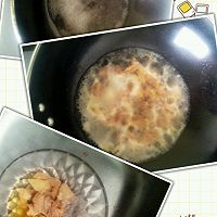 水煮肉片（自创）的做法图解5