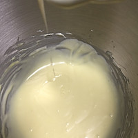 酸奶芝士水果挞的做法图解13