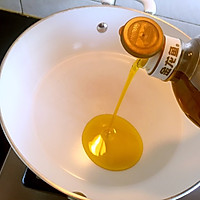 鲜菇煲#金龙鱼外婆乡小榨菜籽油#的做法图解5