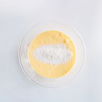 双层口感—香芋凝乳巴斯克的做法图解4