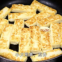 小菜一碟之【青椒自制豆腐】的做法图解3