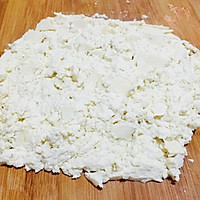 豆腐香菇萝卜丸子的做法图解2