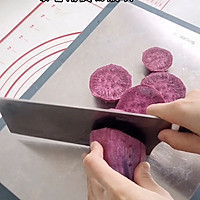 水晶紫薯汤圆的做法图解1