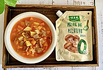 罗宋汤的做法