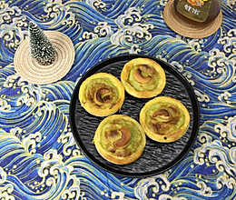 绿意盎然的甜蜜——牛油果香蕉蛋挞的做法