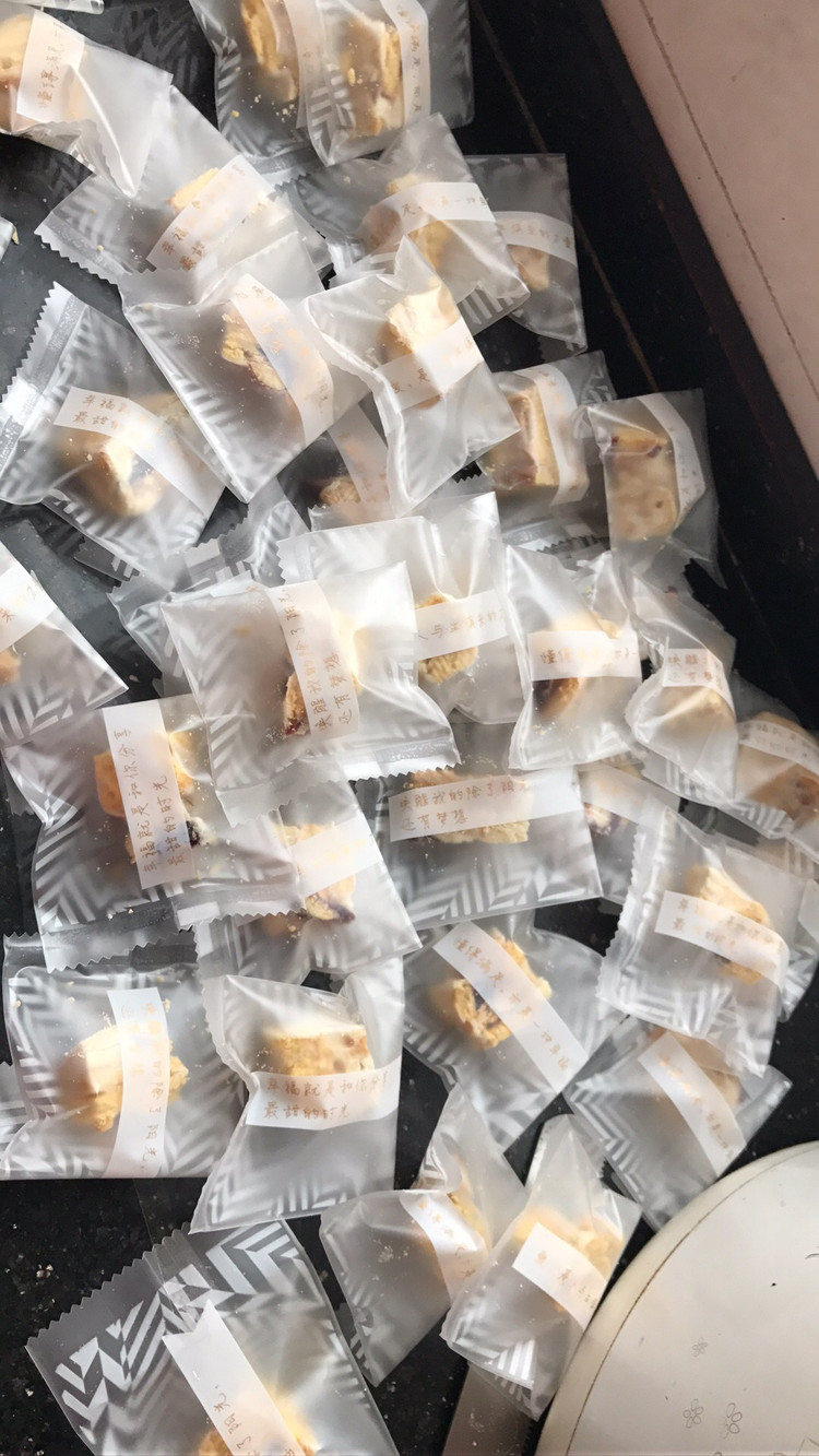 雪花酥的做法