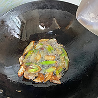 凉拌牛肉～的做法图解3