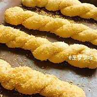 火遍街头㊙️网红酸奶馅麻花‼️香酥到掉渣的做法图解15