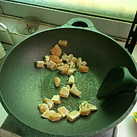 咖喱鸡盖饭的做法图解2