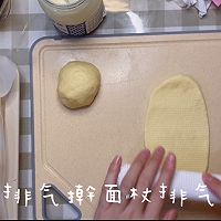 日式牛奶肉松面包卷（视频）的做法图解13