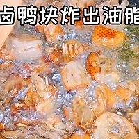 卤鸭吃不完？安排干锅鸭的做法图解7