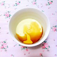 香滑蒸蛋羹的做法图解6