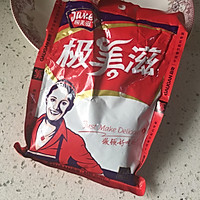 奥尔良烤翅根的做法图解2