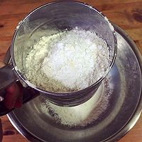 蔓越梅司康的做法图解1