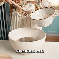 香葱肉松三明治的做法图解1