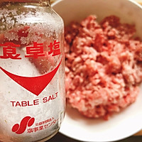 肉饼蒸蛋#我们约饭吧#的做法图解3