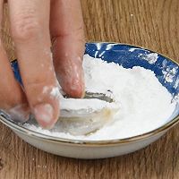 金沙虾仁的做法图解6
