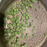 鲜贝露豌豆鲷鱼丁的做法图解8