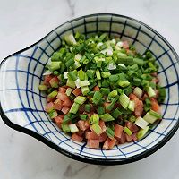 火腿手撕馒头#相聚组个亲友局#的做法图解2