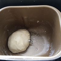 小刺猬刀切的做法图解3