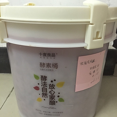 水果酵素