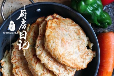 土豆丝鸡蛋饼