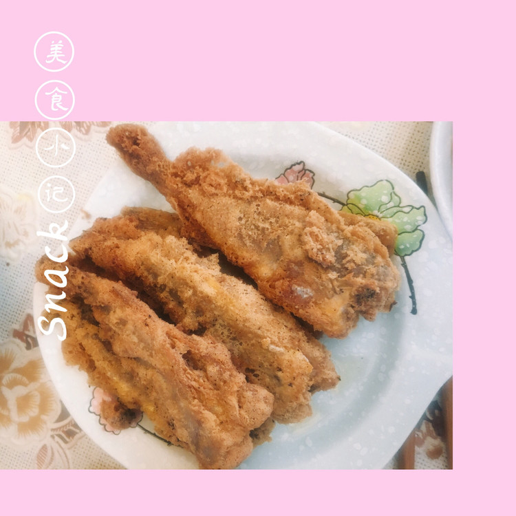 油炸小黄鱼的做法