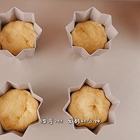 #奶香四溢 暖锅佳味#潘多落面包的做法图解15