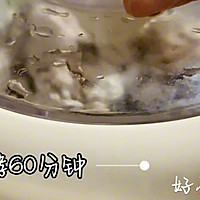 红糖馒头，我可以一年365天天天吃的早点#红糖包#的做法图解6