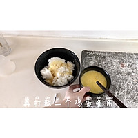 粒粒分明蛋炒饭的做法图解5