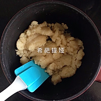 蜗牛饼干的做法图解4