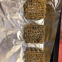 广式月饼的做法图解6