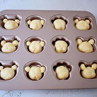 #网红美食我来做#童趣小面包的做法图解10