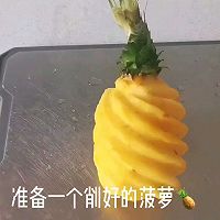 菠萝酥 榴莲酥的做法图解1