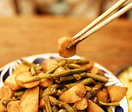 豆角炖土豆山药——变着花样吃主食的做法
