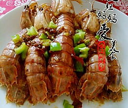 北京年夜菜必备～酱辣皮皮虾