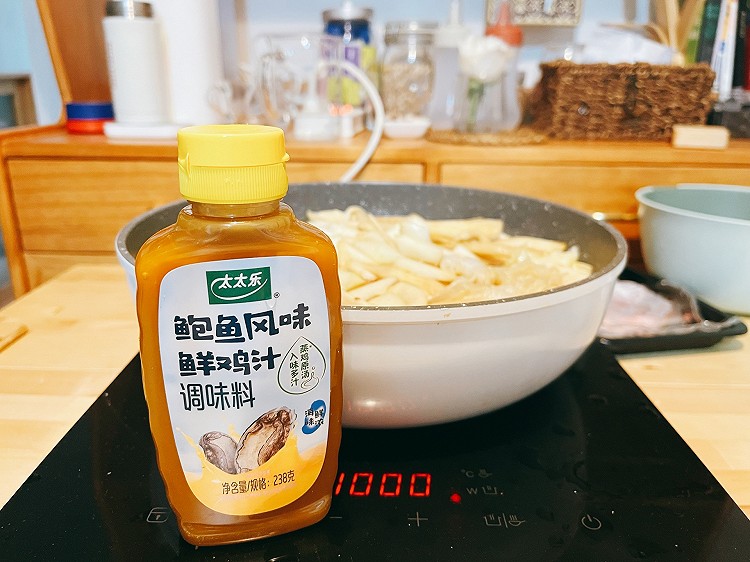 鲍汁鲜香筋头巴脑的做法