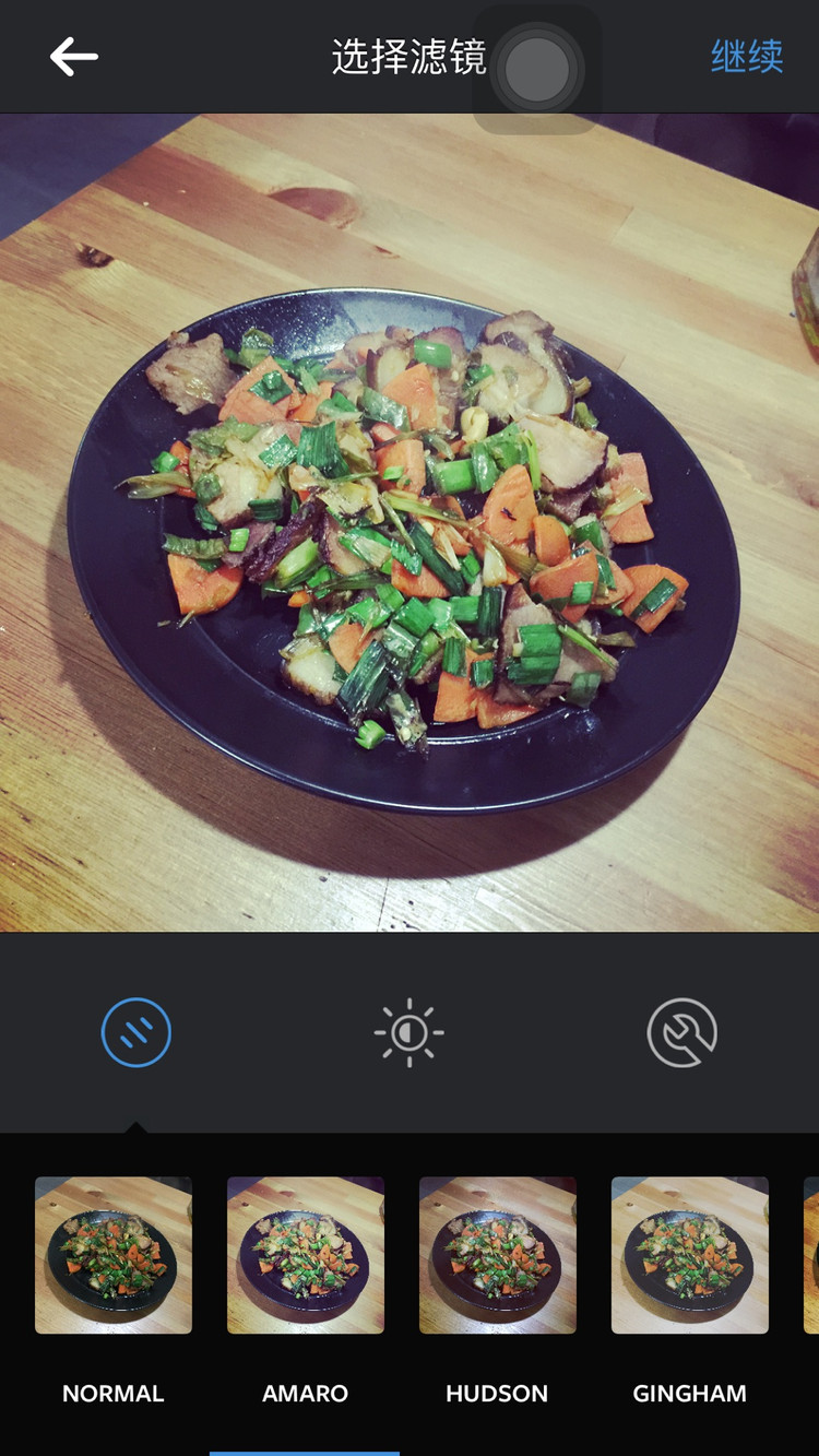 红萝卜炒腊肉的做法
